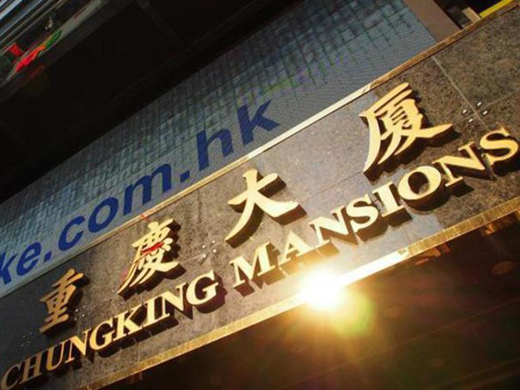 Unique Hostel Hong Kong Exterior photo